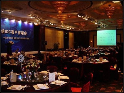 西安公關會務服務 質量嚴格把關，打造專業高效會議體驗