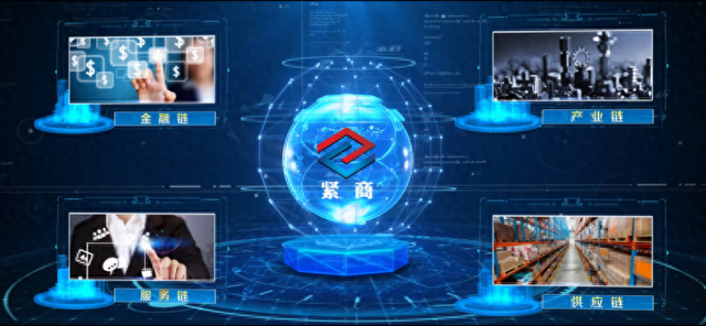 數(shù)字化戰(zhàn)略 驅(qū)動(dòng)企業(yè)增長的新引擎與數(shù)字技術(shù)的賦能服務(wù)